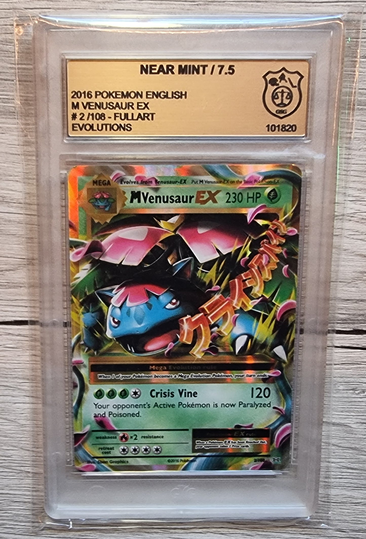 Pokemon Karte MVenusaur EX GSG 7.5 Evolutions Englisch
