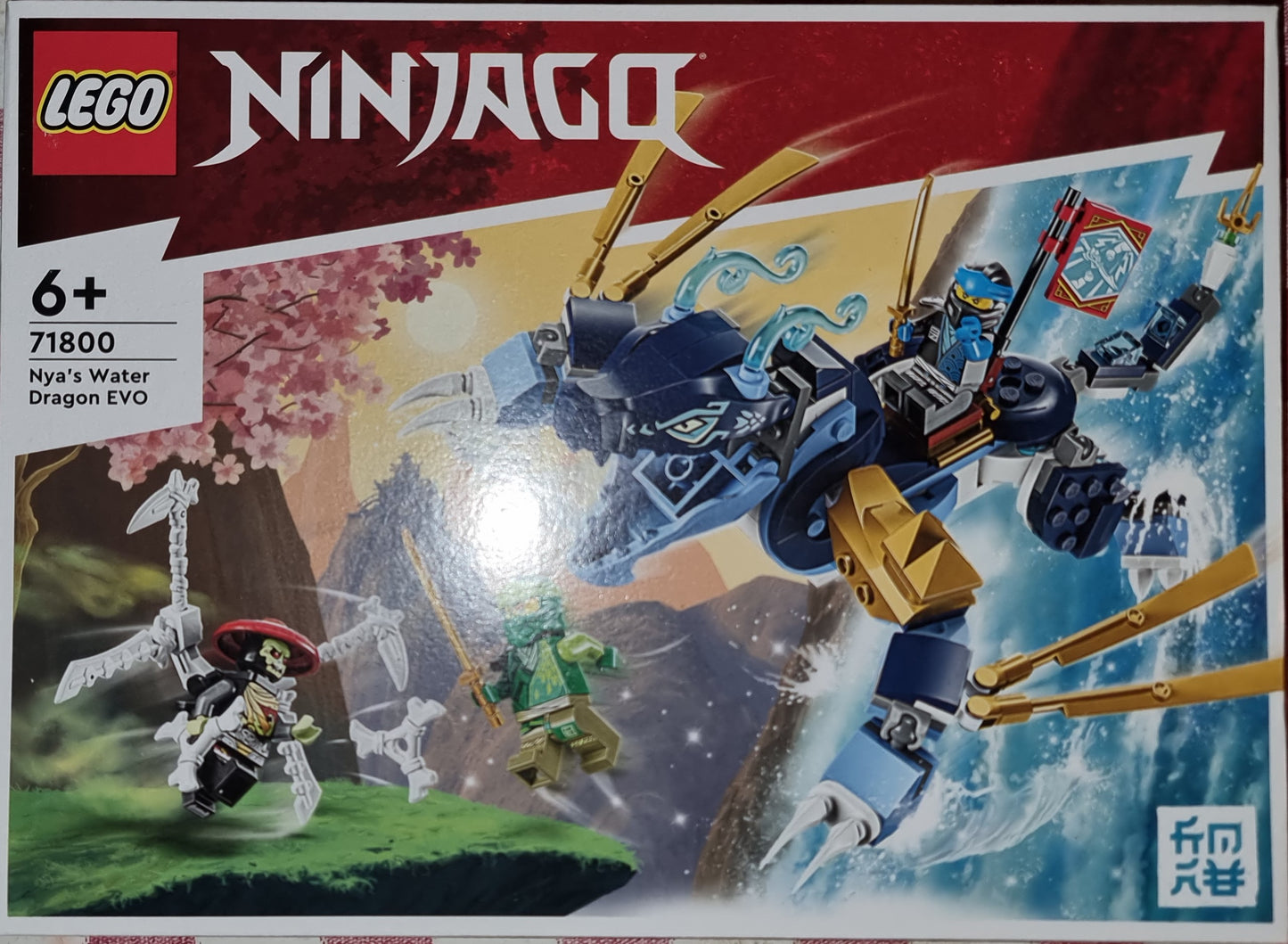 LEGO® Ninjago 71800 Nyas Wasserdrache EVO